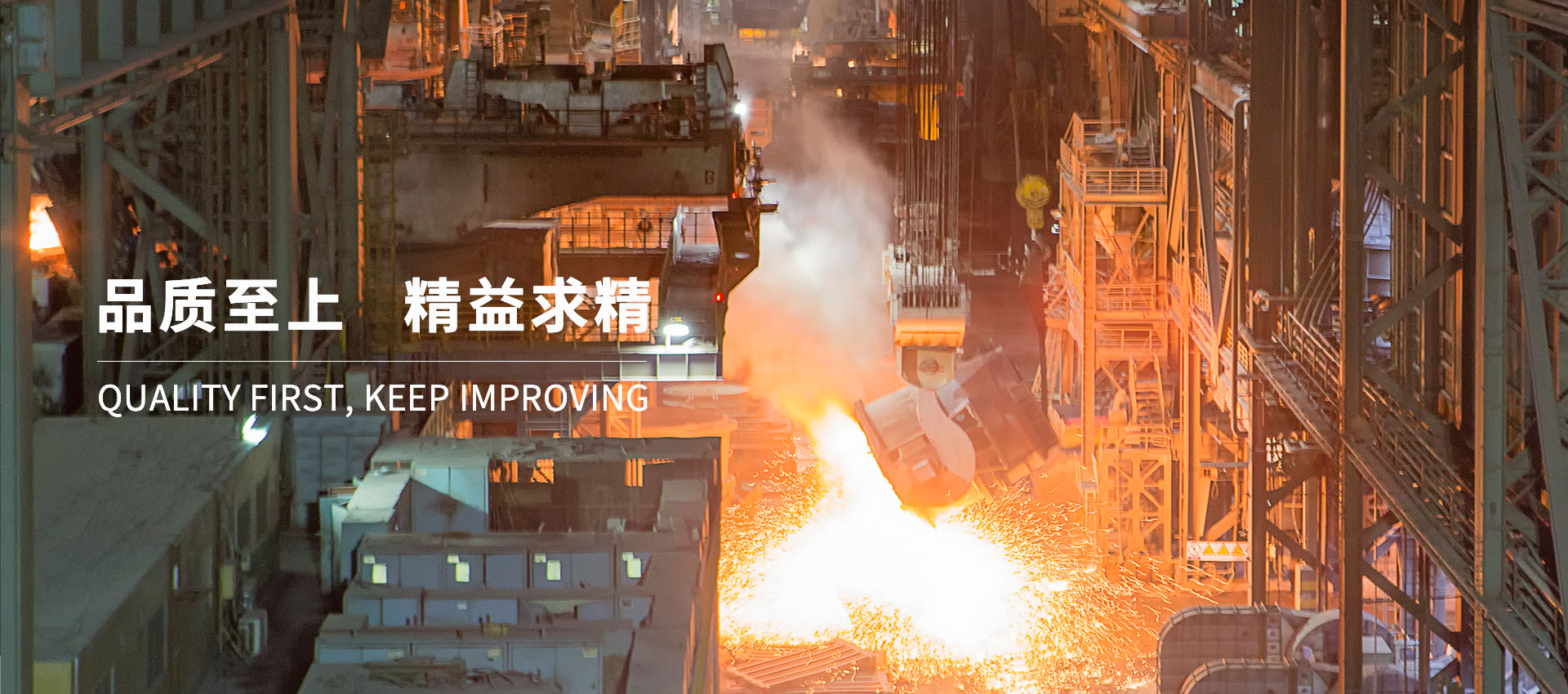 青州市德林溫室工程有限公司